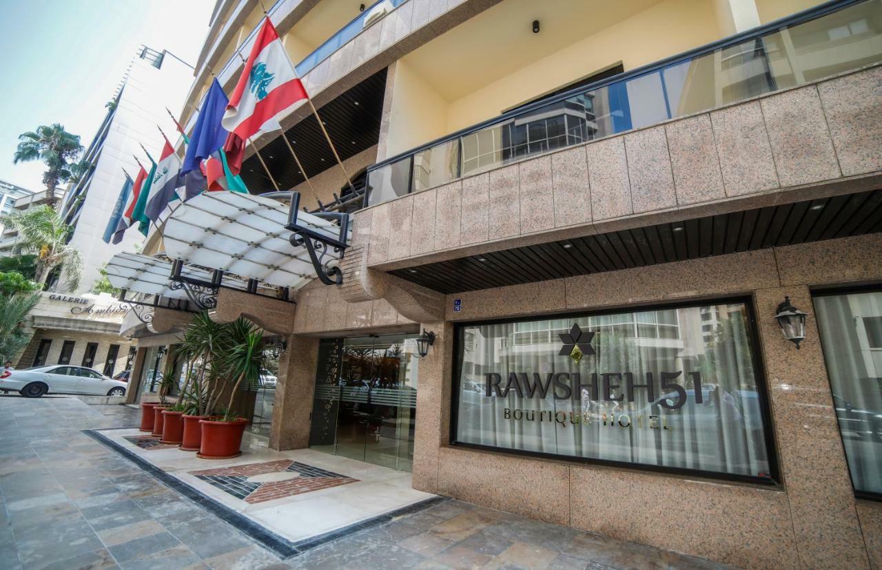 Rawsheh 51 Hotel Beirut Exterior foto
